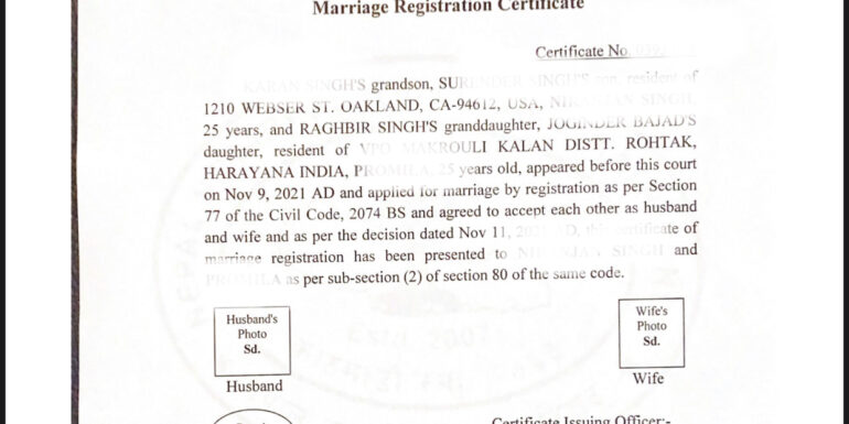 Translation of Marriage Certificate